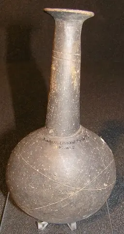 Pottery juglet imported from Cyprus - image 1