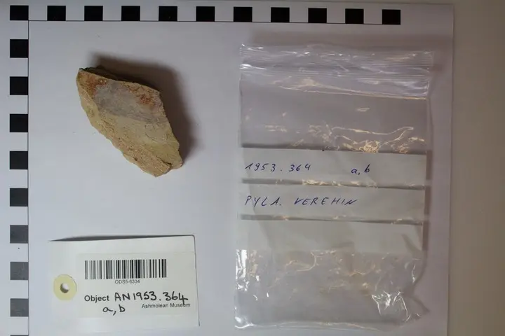 Mycenaean ware or local imitation - image 1