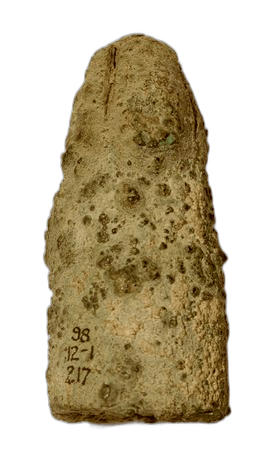 Bronze Spear Terminal - image 1