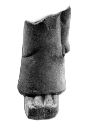 Limestone Standing Male Figure - image 1