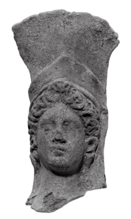 Terracotta Female Head Figurine - image 1