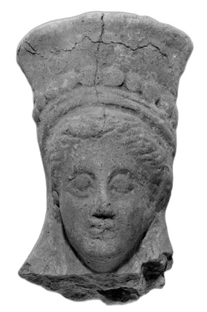 Terracotta Female Figure - image 1