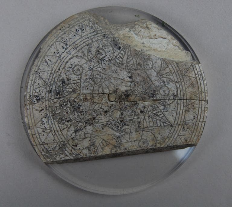 Disc Shaped Lid - image 1