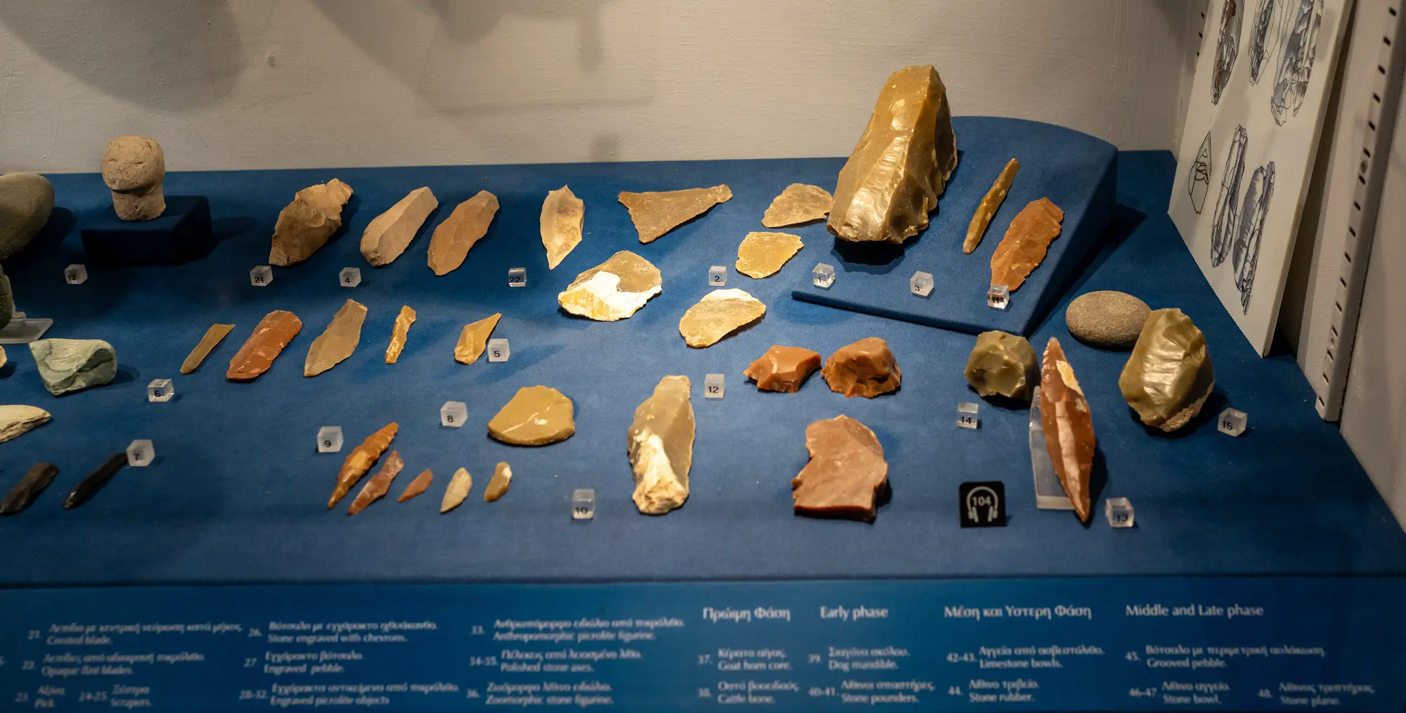 Assorted Neolithic Flint - image 1