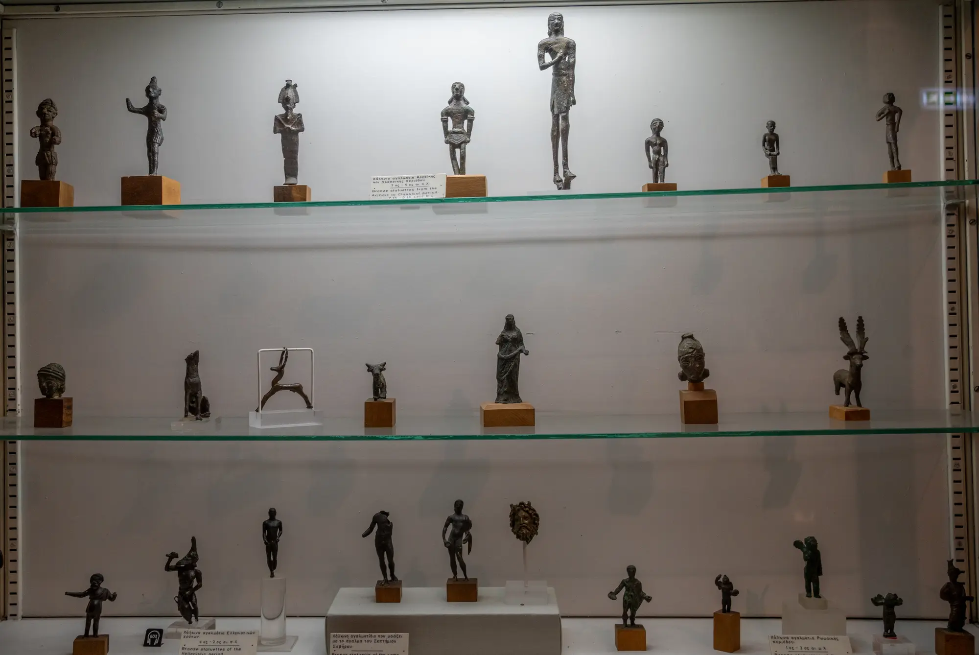 Assorted Bronze Figurines - image 1