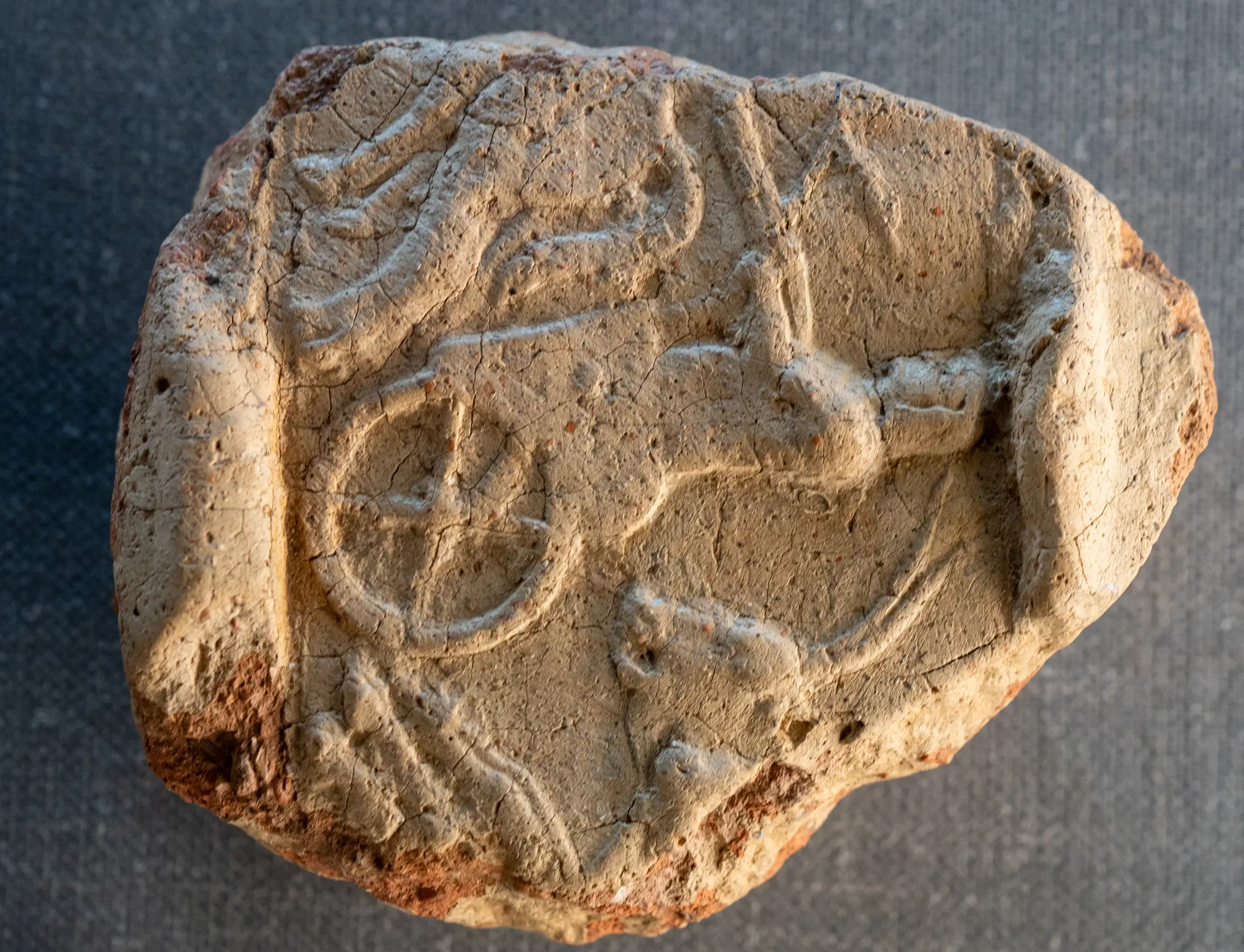 Relief Frieze - image 1