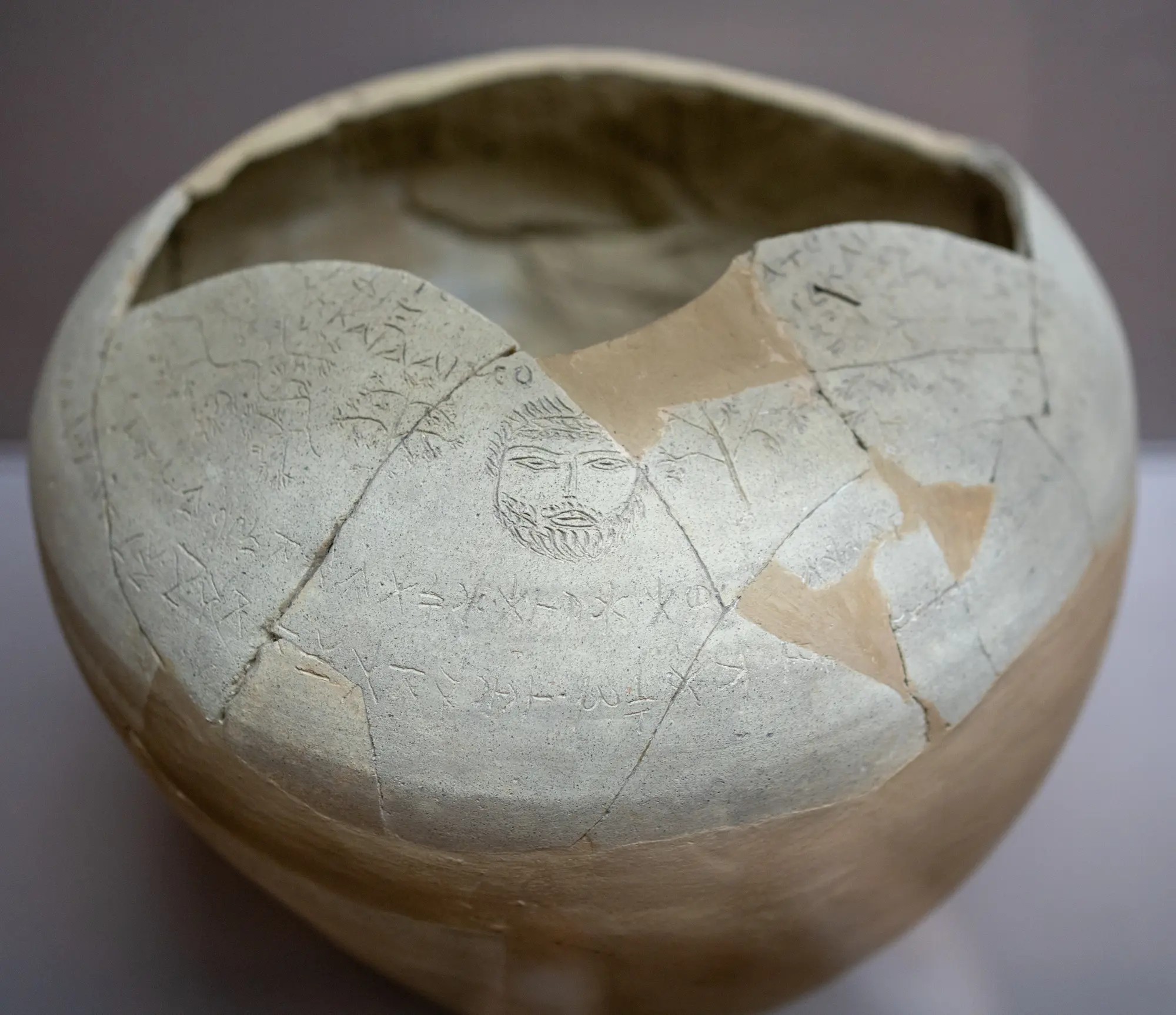 Free Field and Cypro-Syllabic Inscription on Oinochoe - image 1