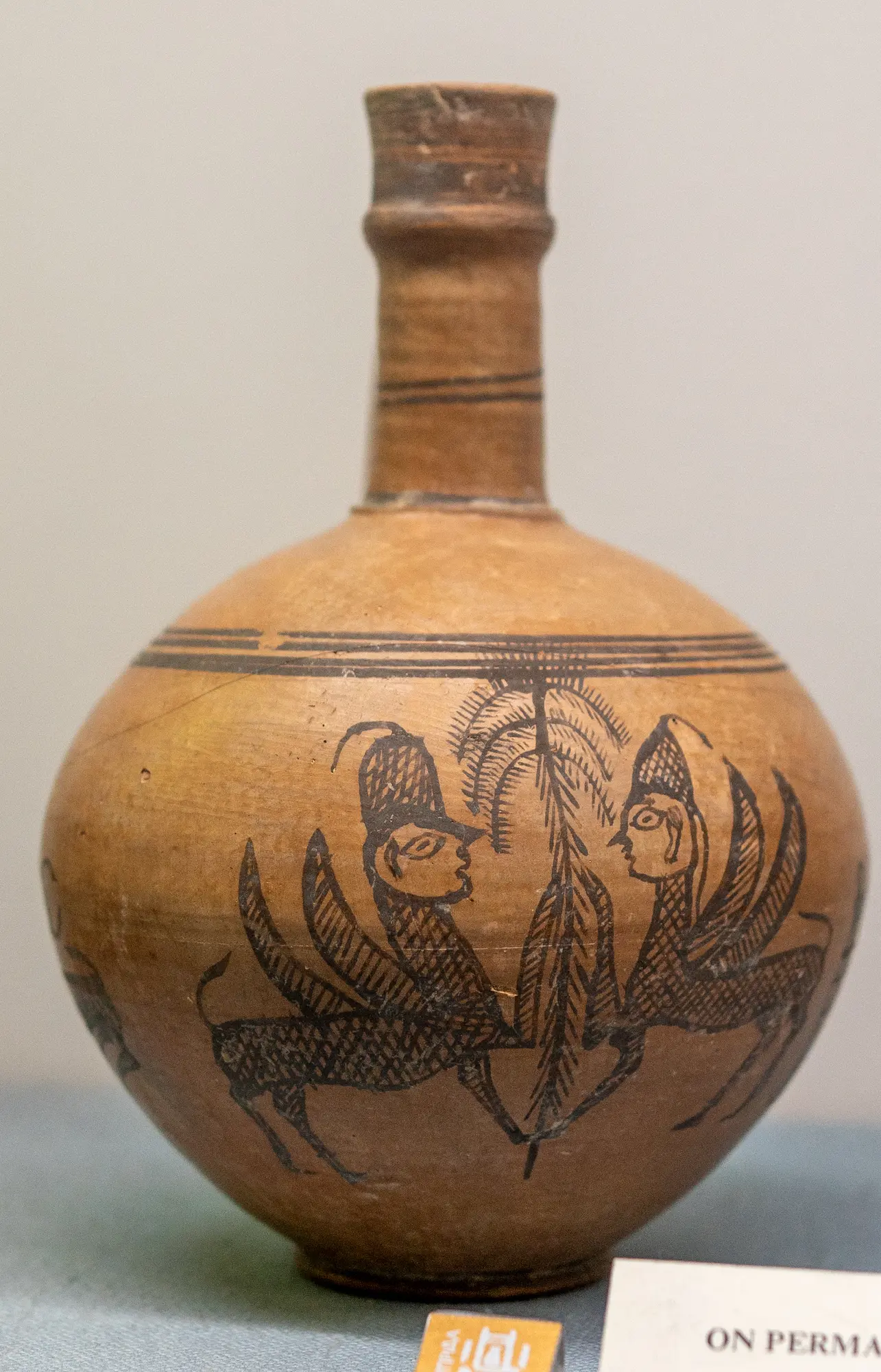 Free Field Centaurs Jug - image 1