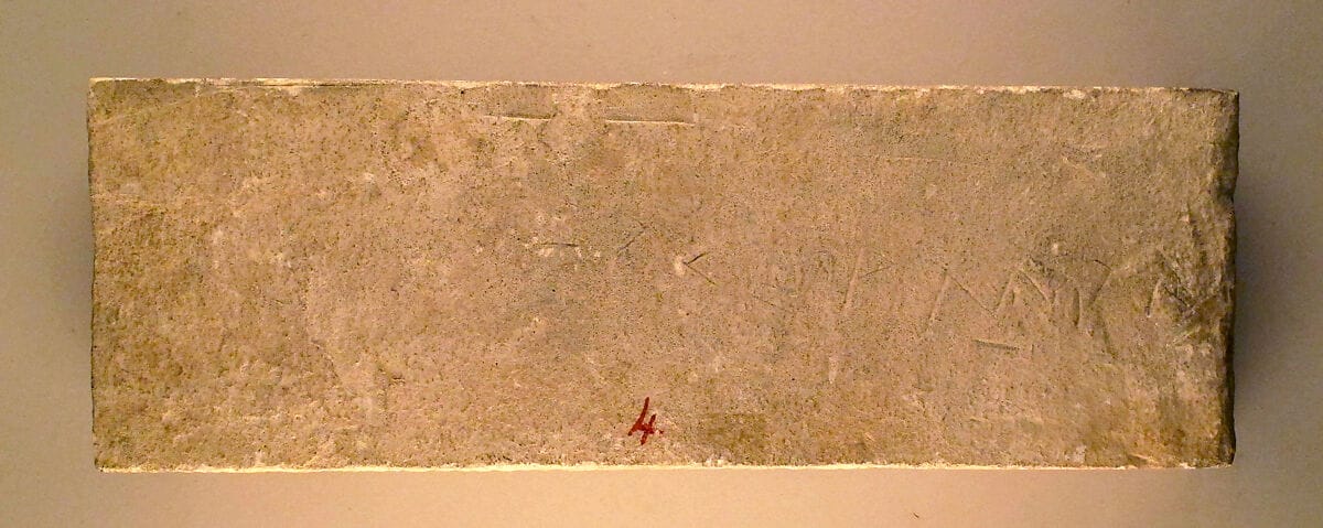 Limestone inscribed block - image 1