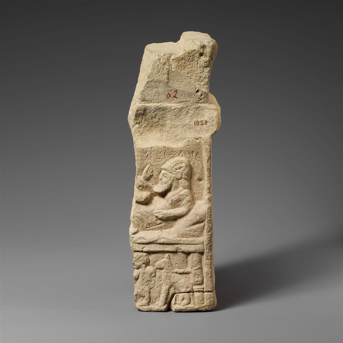 Limestone fragment of an altar with a relief - image 1