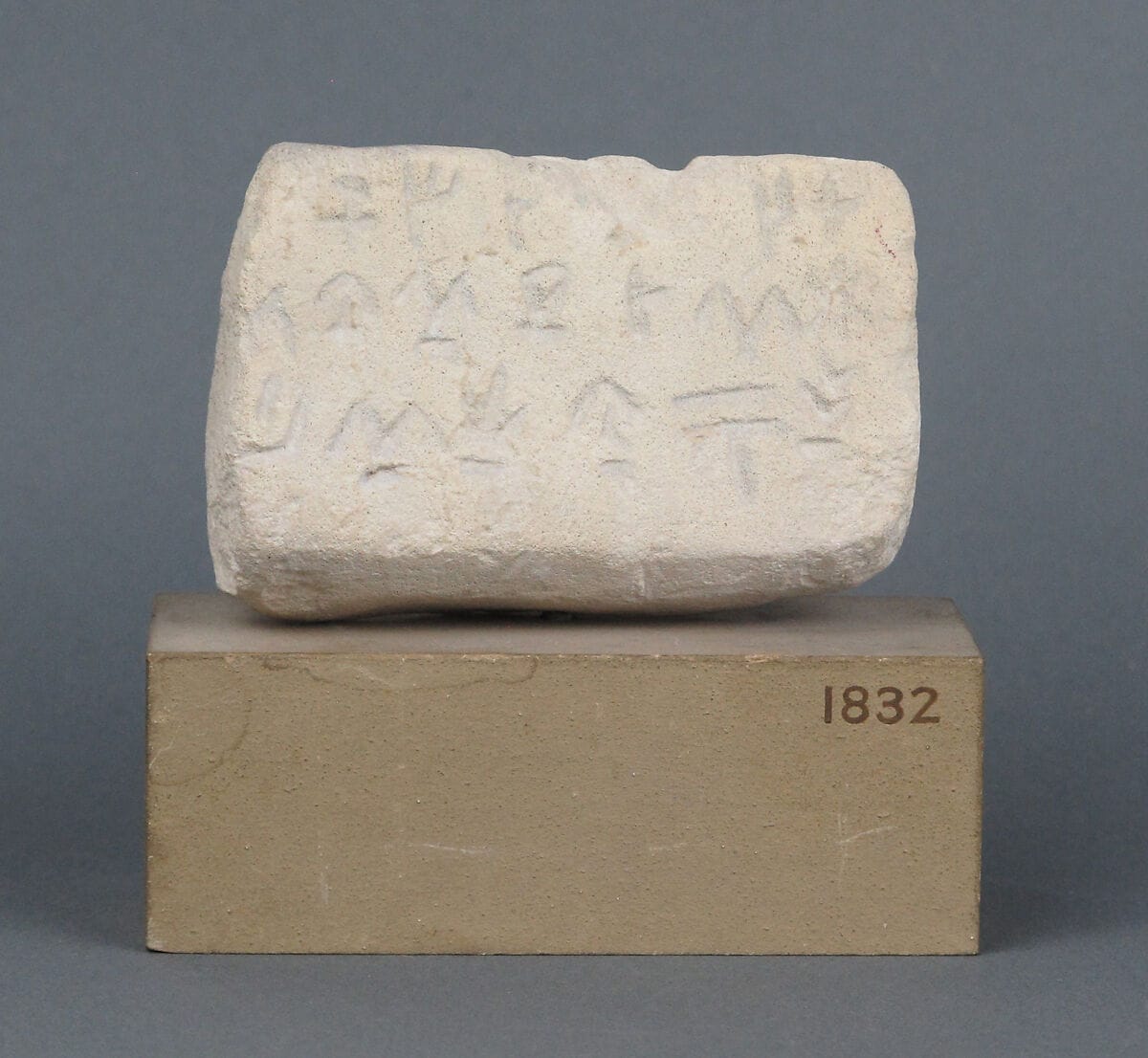 Limestone inscribed box fragment - image 1
