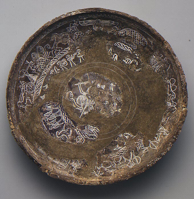 Fragmentary silver bowl - image 1